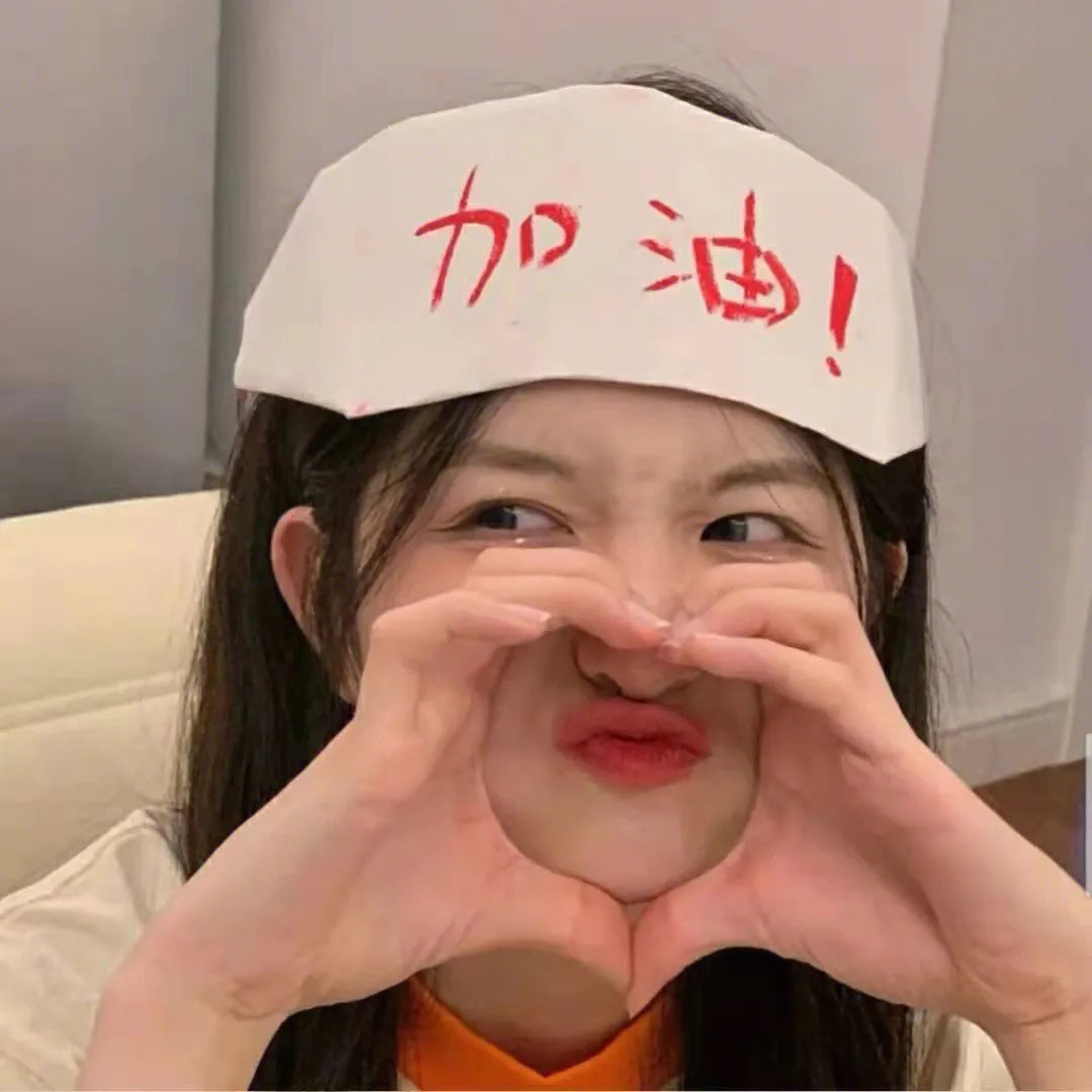 雪莉宝贝